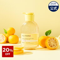 SS_＼20％OFF／【ILLIYOON 公式】 フレッシュ モイスチャー ボディ ウォッシュ 500ml【 イリユン 】 ボデ…