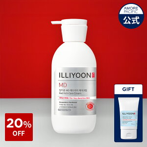 _20OFF+yVMtg^yILLIYOON z bhC` PA N[ 330ml yCz Ƃ Ȃ߂炩 邨 ێ   {fB   oA q h h ؍ RX