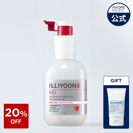 ＼20％OFF+楽天限定ギフト／【ILLIYOON 公式】 レッドイチ ケア オイル 200ml 【イリユン】 しっとり なめらか 保湿 水分 顔 ボディ 肌 乾燥 肌バリア ツヤ ヨモギ油 敏感肌 低刺激 無刺激 韓国 コスメ スキンケア ボディケア 化粧品 アモーレパシフィック