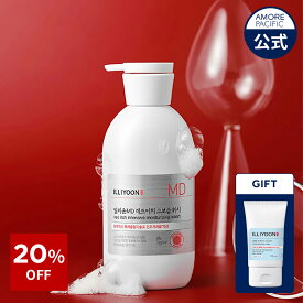 ＼20％OFF+楽天限定ギフト／【ILLIYOON 公式】 レッドイチウォッシュ 470g 【イリユン】 ボディ ソープ ボディウォッシュ 乾燥 肌バリア 敏感肌無刺激 韓国 コスメ 保湿 洗浄 泡ボディケア アモーレパシフィック