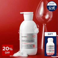 SS_★楽天限定ギフト付き★＼20％OFF／【ILLIYOON 公式】 レッドイチ 高保湿 ウォッシュ 470g 【 イリユ…