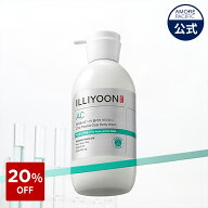 SS_＼20％OFF／【ILLIYOON 公式】 シカ アクネ クリア ボディ ウォッシュ 400ml 【 イリユン 】 ボディ …