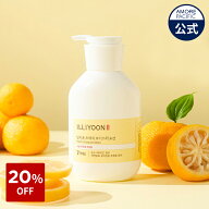 SS_＼20％OFF／【ILLIYOON 公式】 フレッシュ モイスチャー ローション 350ml 【 イリユン 】 保湿 水分 …