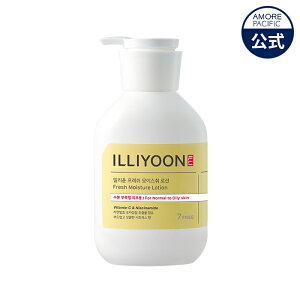 yILLIYOON z tbV CX`[ [V 350ml y C z ێ  {fB  e  oA r^~  Ci[hC ς x^Ȃ ؍ RX {f