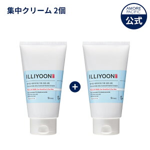 _N[|p20%OFF^yILLIYOON z Z~h Ag V[Y (Iׂ [V / WN[ / EHbV)y C z  oA q h ؍ RX XLPA {f