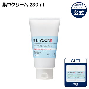 �yILLIYOON �����z �Z���~�h �A�g �V���[�Y (�S8��) �y�C�������z ���[�V���� �W���N���[�� �W�F�� �V�����v�[ ���b�v�o�[�� ���� ���o���A �q���� �؍� �R�X�� �X�L���P�A �{�f�B�P�A �ێ� �{�f