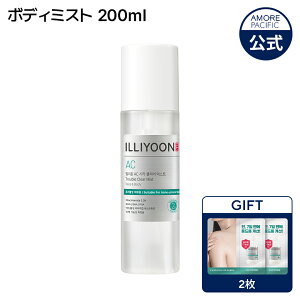 �yILLIYOON �����z �V�J �A�N�l �N���A �V���[�Y (�S3��) �y�C�������z �{�f�B �\�[�v �{�f�B�E�H�b�V�� �{�f�B�~�X�g �g�� �ێ� �g���u�� �� ���� �w�� �L�� ���r�� �p�� �j�L�r�� �V�J ��� �A 