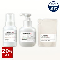 SS_＼20％OFF／【ILLIYOON 公式】 プロバイオティクス スキンバリア (全3種) 【 イリユン 】 フェミニン…