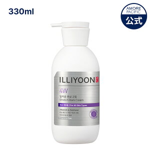 �yILLIYOON �����z ������ �\�h �N���[�� ( 200ml / 330ml ) �y �C������ �z �}�^�j�e�B�N���[�� �{�f�B �g�� �ێ� ���ϕi ���邨�� �����Ƃ� �q���� ��h�� ������ ���h�� �؍� �R�X�� �{�f�B�P�A ��