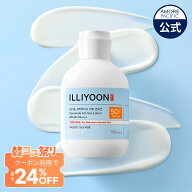 【韓コス祭り、20%OFFクーポン有】【ILLIYOON 公式】セラミド アト サンローション UVローション 180ml /…