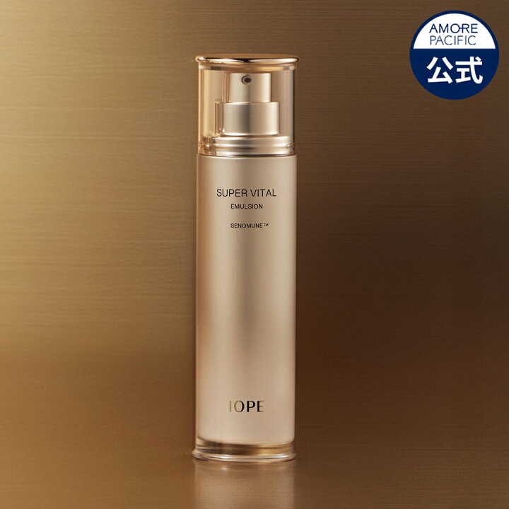 楽天市場】ND_【IOPE公式】 スーパーバイタル エマルジョン 150ml 
