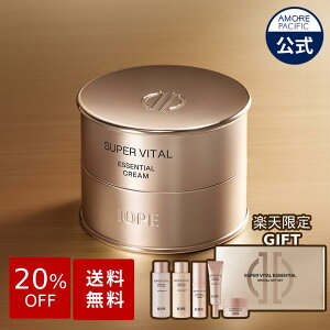 _20OFF++yVMtg^yIOPE z X[p[ oC^ N[50mlyACIyz Z GCWOPA ێe R[Q ݂݂ XLPA ؍ RX af