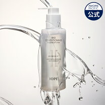 楽天市場】iope アイオペ バイオ エッセンスの通販