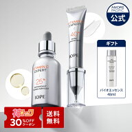 ＼神トククーポン利用で30%OFF+送料無料+ギフト／【 IOPE 公式 】 ビタミンC エキスパート 25% トーニン…