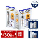＼クーポン利用で最大30%OFF+送料無料+オマケ／【 IOPE 公式 】 ビタミンC エキスパート 25% トーニングアンプル / 40% マスクコンセントレート 【 アイオペ 】 美容液 高濃度 ビタミン PHA 角質 ブライトニング トラブル肌 敏感肌 くすみ 肌キメ 韓国 コスメ スキンケア _AD