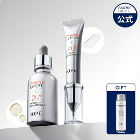 AD_★特別ギフト付き★＼クーポン利用で20%OFF+ポイント10倍+送料無料／【 IOPE 公式 】 ビタミンC エキスパート 25% トーニングアンプル / 40% マスクコンセントレート 【 アイオペ 】 美容液 高濃度 ビタミン PHA 角質 ブライトニング トラブル肌 韓国 コスメ スキンケア