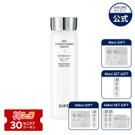＼神トク★30%OFFクーポン★+ギフト／【 IOPE 公式 】 バイオ コンディショニング エッセンス 84ml/168ml…