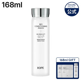 ★10日限定★【ギフト2倍イベント】＼神トククーポンで28%OFF／【 IOPE 公式 】 バイオ コンディショニング エッセンス 84ml/168ml【 アイオペ 】 導入 美容液 ブースター 酵素 保湿 透明感 肌荒れ くすみ エイジングケア ゴワつき ツヤ 美肌 敏感 乾燥 肌 韓国 コスメ