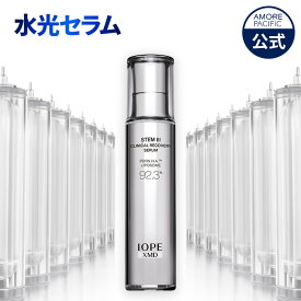 IOPE ステム3 セラム
