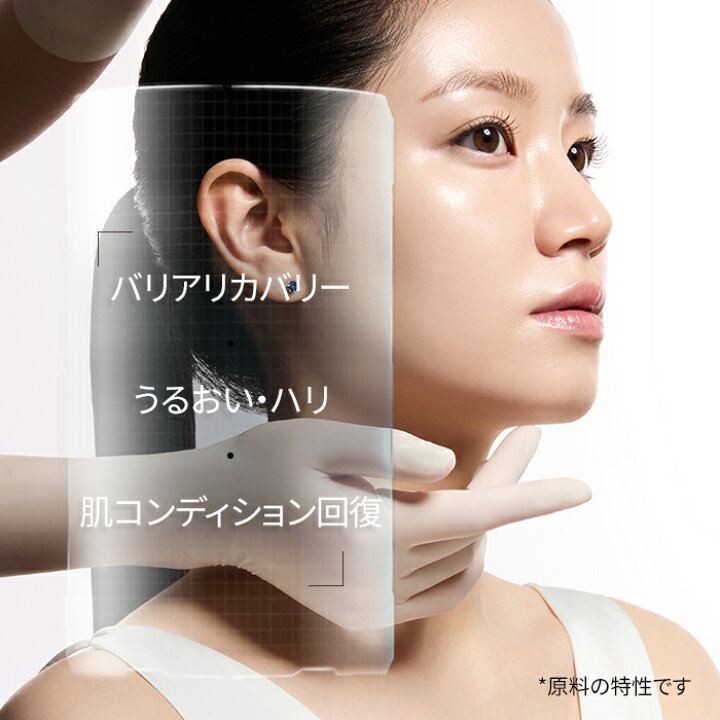 楽天市場】【 IOPE 公式 】XMD ステム3 スキンケア 2種 セット ( 化粧 