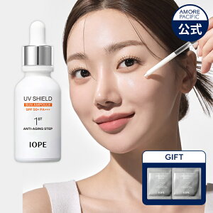 y IOPE  z UV V[h T Av 40mly ACIy z Ă~ O UV Jbg et yv`h ێ  e n  GCWOPA r W sv C[W[EHbV q