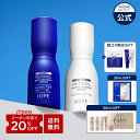 ★韓コス限定ギフト付き★＼クーポン利用で20%OFF+送料無料／【 IOPE 公式 】 レチノール スーパーバウンス セラム / レチジェクション セラム 30ml / 50ml 【 アイオペ 】 美容液 アンプル 4X 保湿 ハリ 不足 弾力 くすみ 角質 黒ずみ 低刺激 クリーム 美肌 エイジングケア