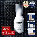 ＼クーポン利用で20%OFF+10％ポイント還元+送料無料+オマケ／【 IOPE 公式 】 レチノール スーパーバウンス セラム 30ml / 50ml【 アイオペ 】 美容液 アンプル レチノール 4X 保湿 ハリ 不足 弾力 ビタミン A 毛穴 角質 黒ずみ 低刺激 クリーム エイジングケア スキンケア