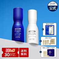 ＼神トク★30%OFFクーポン★+送料無料+ギフト／【 IOPE 公式 】 レチノール スーパーバウンス セラム / …