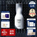 ＼最大40%OFF+送料無料+オマケ／【 IOPE 公式 】 レチノール スーパーバウンス セラム 30ml / 50ml【 アイオペ 】 美…