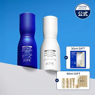 【 IOPE 公式 】 レチノール スーパーバウンス セラム / レチジェクション セラム 30ml / 50ml 【 アイオ…