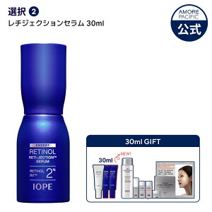 y\̔E200z_̊Ԃ30%OFF++\̔Mtg^y IOPE  z `m[ X[p[oEX Z / `WFNV Z 30ml y ACIy z et A