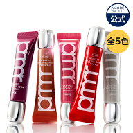 【primera公式】ビタチノール バウンシーバルーン リップセラム SPF35 (全5色)【プリメラ】 ビタミン レ…