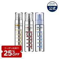 ＼primera クーポンで25%OFF／【primera公式】プリメラ セラム シリーズ (全3種)【プリメラ】 保湿 うる…