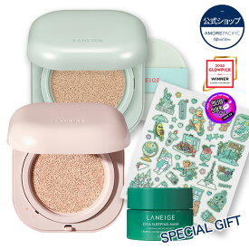 楽天市場 かわいい クッション 美容 コスメ 香水 の通販