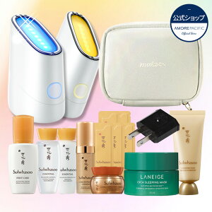 【マラソン10%OFF+ポイント20倍】【公式】[MAKEON/メイクオン]【ランキング入賞】毎日3分ケアの習慣!スキンライトセラピー【SKIN LIGHT THERAPY2】美容機器 エステ機器 おこもり美容