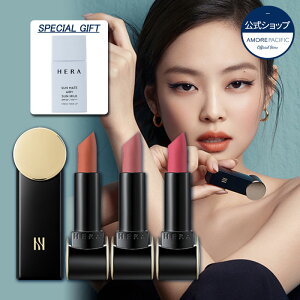 韓国コスメ 高級 口紅の人気商品 通販 価格比較 価格 Com