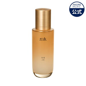 yHANYULzɐs(Nb`) XL 125mlynz ϐ lQ T|j A~m_ GCWOPA e n ێ 邨 Ƃ N NTC    XLPA