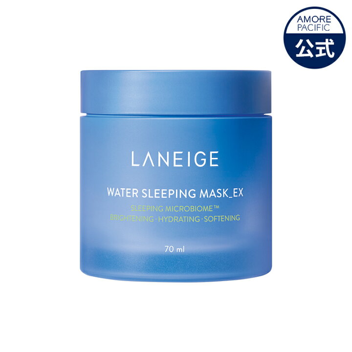 楽天市場 送料無料 Laneige公式 ウォーター スリーピング マスク Water Sleeping Mask 70ml ラネージュ Amorepacific 韓国コスメ マスクパック 夜パック ナイトパック 保湿 乾燥肌 Amorepacific 楽天市場店