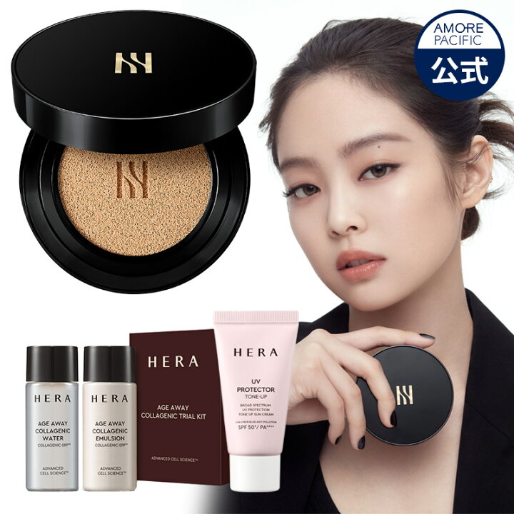 楽天市場 Hera公式 クッションファンテ Newブラッククッション 本品 リフィル レフィル Spf34 Pa 15g 2 カハー力抜群 ヘラ New Hera Black Cushion マスクにつかないファンテーション Amorepacific 楽天市場店