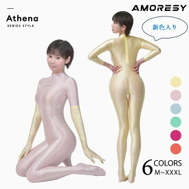 AMORESY アモレシー 公式 キャットスーツ ボディースーツ ゼンタイ Sliktex Superfine 極薄 男女兼用 上下一体型 Athena アテナシリーズ