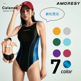 AMORESY アモレシー 公式 バックレス スイムスーツ レオタード競泳水着 一体型 バイカラー Sliktex Classic Celenzaシリーズ