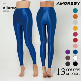 AMORESY アモレシー公式 クラシック ハイウエスト レギンス 美脚 タイツ スリムフィット 光沢パンツ スポーツ ダンス ヨガ Allureaシリーズ