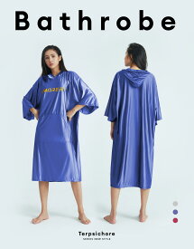 AMORESY アモレシー 公式 バスローブ フード付きチェンジングローブ 羽織って着替える ゆったり サイズフリー 男女兼用 ボディースーツ上下一体型 Sliktex Classic UV防止 吸湿通気Cassaraカッサラ