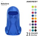 AMORESY アモレシー 公式 目出し帽 フェイスマスク 通気性 伸縮性 防風 フェイスカバー 光沢 日よけ コスプレ