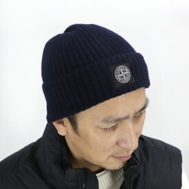 ＼P3倍 24日20時～／【新品】 ストーンアイランド STONE ISLAND 7915N10B5 A0020 ニット帽 ネイビーブルー ユニセックス