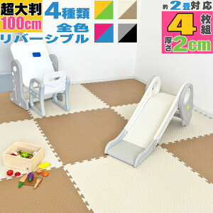 \F12/1`oח\ WCg}bg 唻  100cm 4Zbg g[jO}bg 􂦂 h q LbY K}bg Xgb`}bg tA}bg ی}bg EasyChange