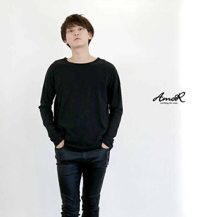 楽天市場 ロンt 長袖tシャツ メンズ Tシャツ ボートネック トップス 黒 無地 長袖 アシメ丈 ブラック 綿100 モード系 Amor 艶黒 Amor For Men 楽天市場 ロンt 長袖tシャツ メンズ Tシャツ ボートネック トップス 黒 無地 長袖 アシメ丈 ブラック 綿100 モード系 Amor 艶黒 Amor For Men