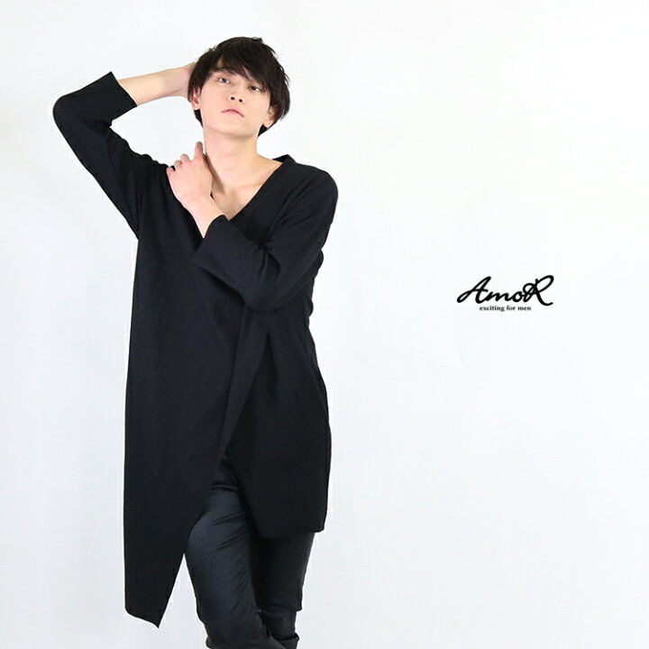 楽天市場 長袖 ロング丈 カットソー メンズ 変形 アシンメトリー アシメ レイヤード ロングtシャツ V系 韓国 ブラック モード系 Amor 艶黒 Amor For Men 楽天市場 長袖 ロング丈 カットソー メンズ 変形 アシンメトリー アシメ レイヤード ロングtシャツ V系 韓国 ブラック モード系 Amor 艶黒 Amor For Men