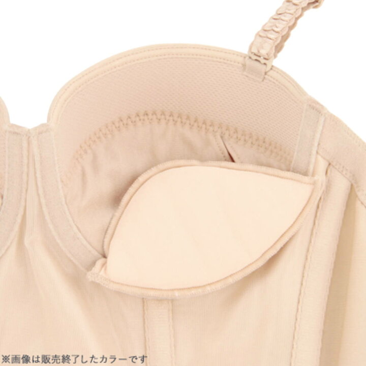 楽天市場】☆セールMAX34％OFF☆[トリンプ]ウェディングビスチェ【C,D 