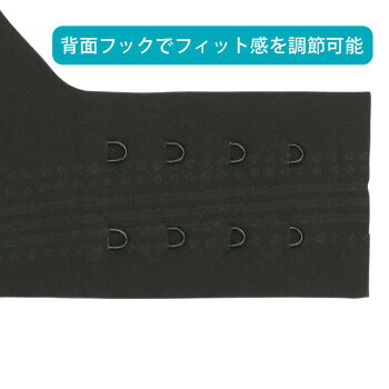 楽天市場 送料無料 トリンプ スロギー ゼロ フィール ソフトブラ Sloggi Zero Feel 2 0 Top Jx トリンプ公式ストア 楽天市場店 楽天市場 送料無料 トリンプ スロギー ゼロ フィール ソフトブラ Sloggi Zero Feel 2 0 Top Jx トリンプ公式ストア 楽天市場店